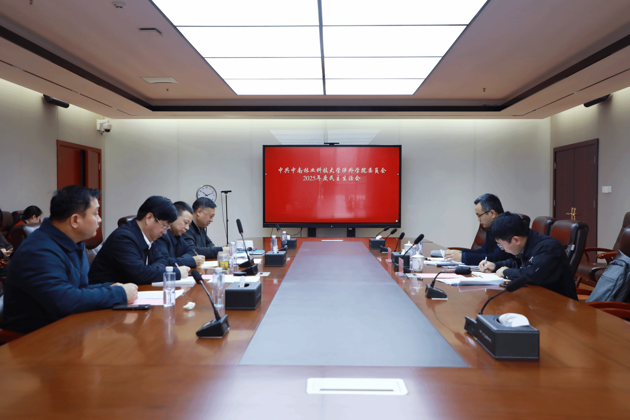 我院启动部署树立和践行正确政绩观学习教育